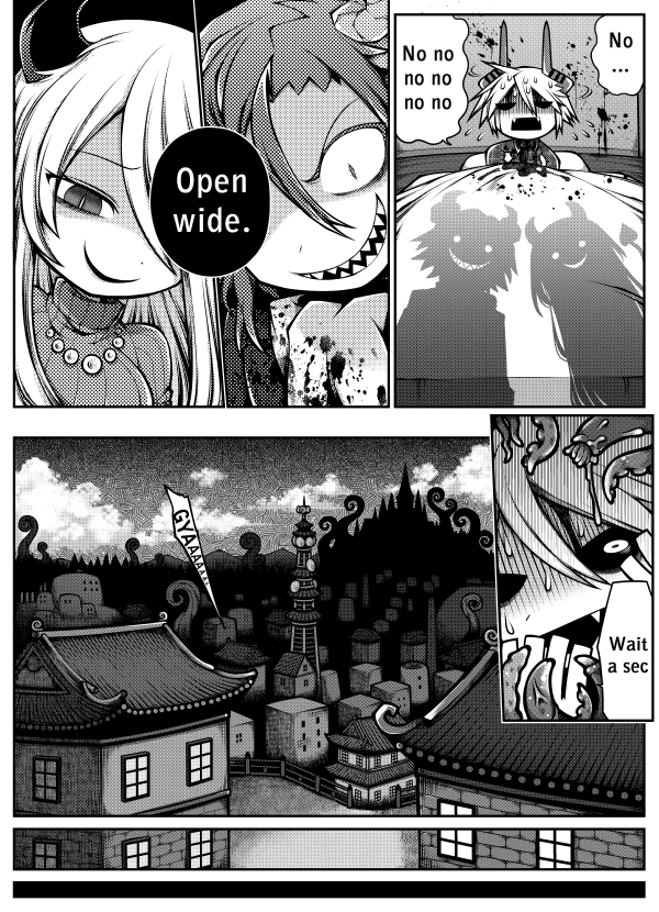 Obsolete Dream Chapter 7 page 12 - Chapter 7