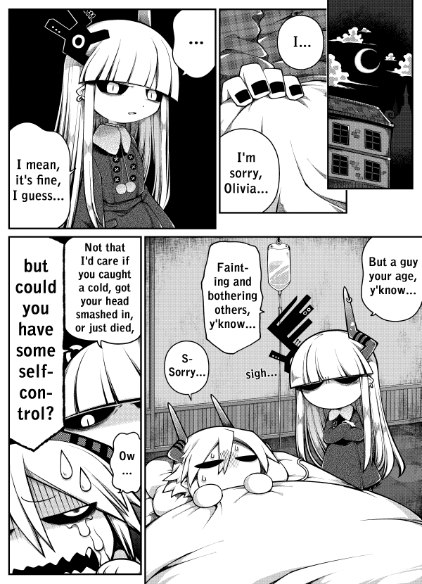 Obsolete Dream Chapter 7 page 3 - Chapter 7