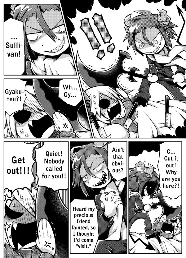 Obsolete Dream Chapter 7 page 7 - Chapter 7