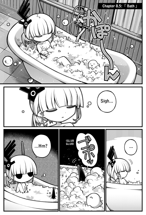 Obsolete Dream Chapter 8.5 page 1 - Chapter 8.5: Bath