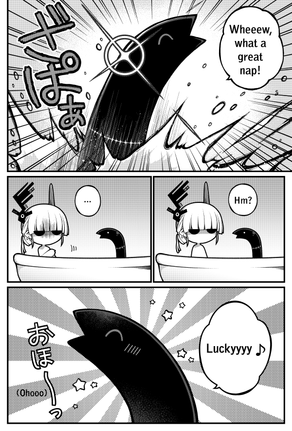 Obsolete Dream Chapter 8.5 page 2 - Chapter 8.5: Bath