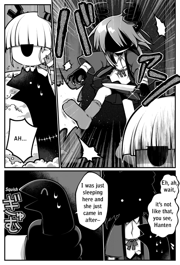 Obsolete Dream Chapter 8.5 page 3 - Chapter 8.5: Bath