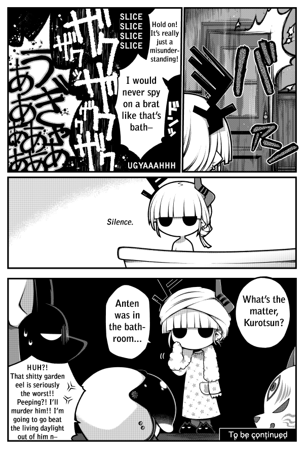 Obsolete Dream Chapter 8.5 page 4 - Chapter 8.5: Bath