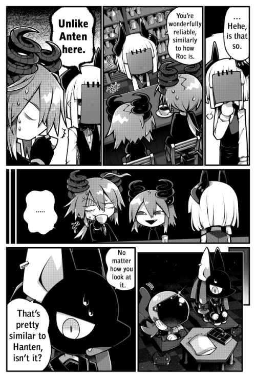 Obsolete Dream Chapter 8 page 18 - Chapter 8: Traces That Don't Fade