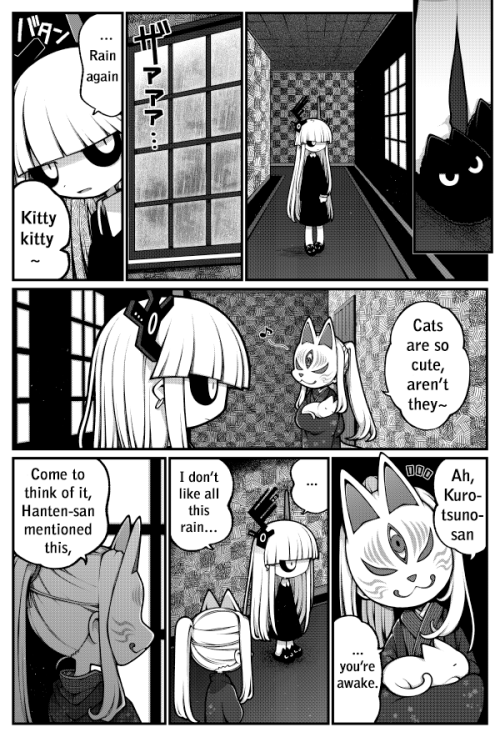 Obsolete Dream Chapter 8 page 6 - Chapter 8: Traces That Don't Fade