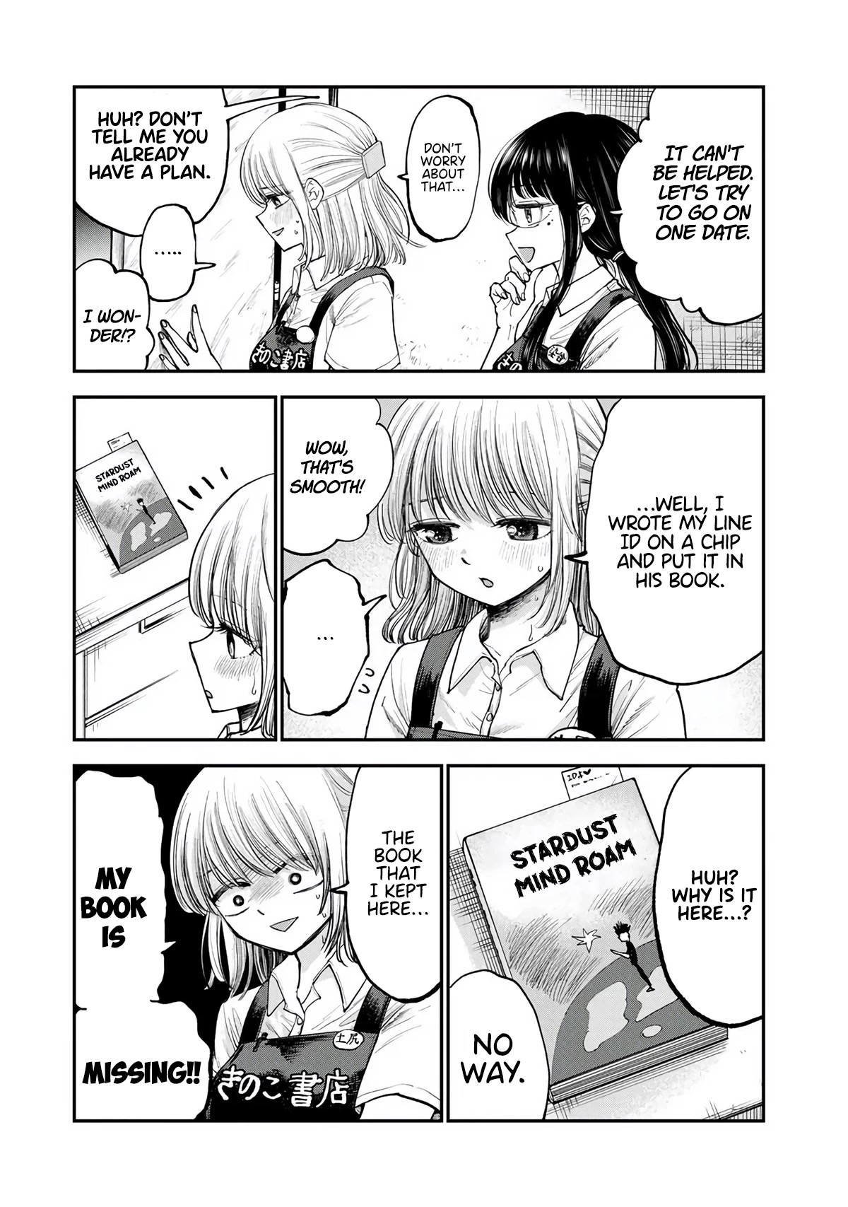 Occhoko Doji Onee-san Chapter 1 page 10 - Chapter 1: Exchanging IDs with Onee-san