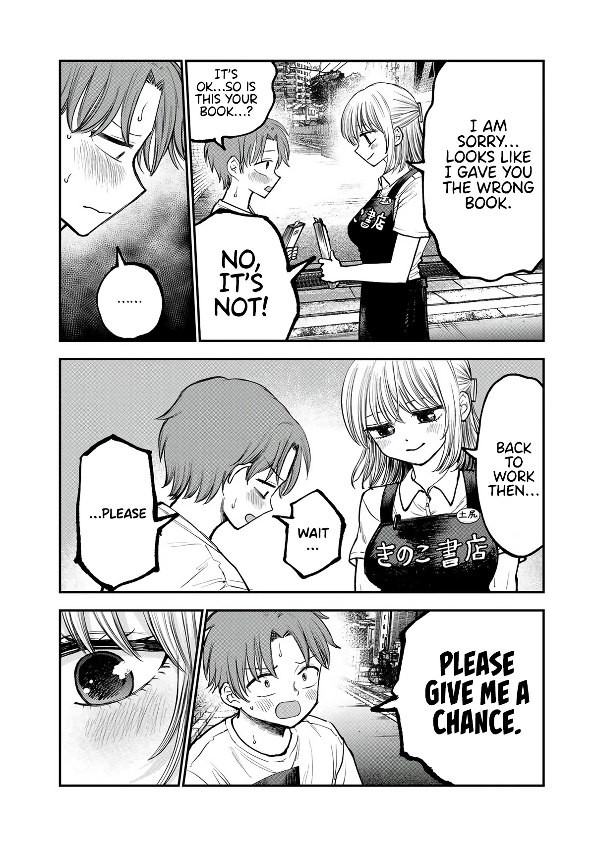 Occhoko Doji Onee-san Chapter 1 page 13 - Chapter 1: Exchanging IDs with Onee-san