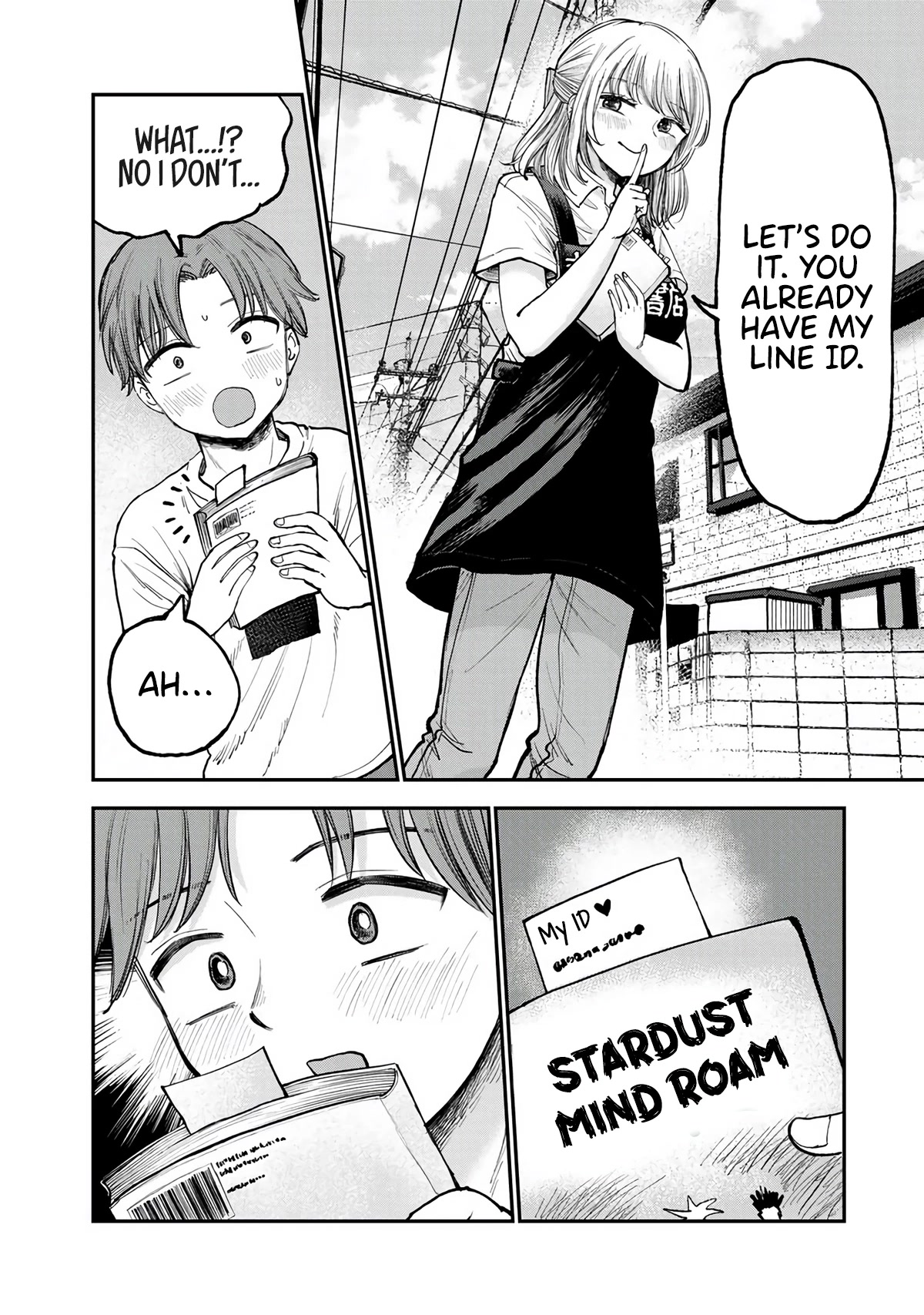 Occhoko Doji Onee-san Chapter 1 page 15 - Chapter 1: Exchanging IDs with Onee-san