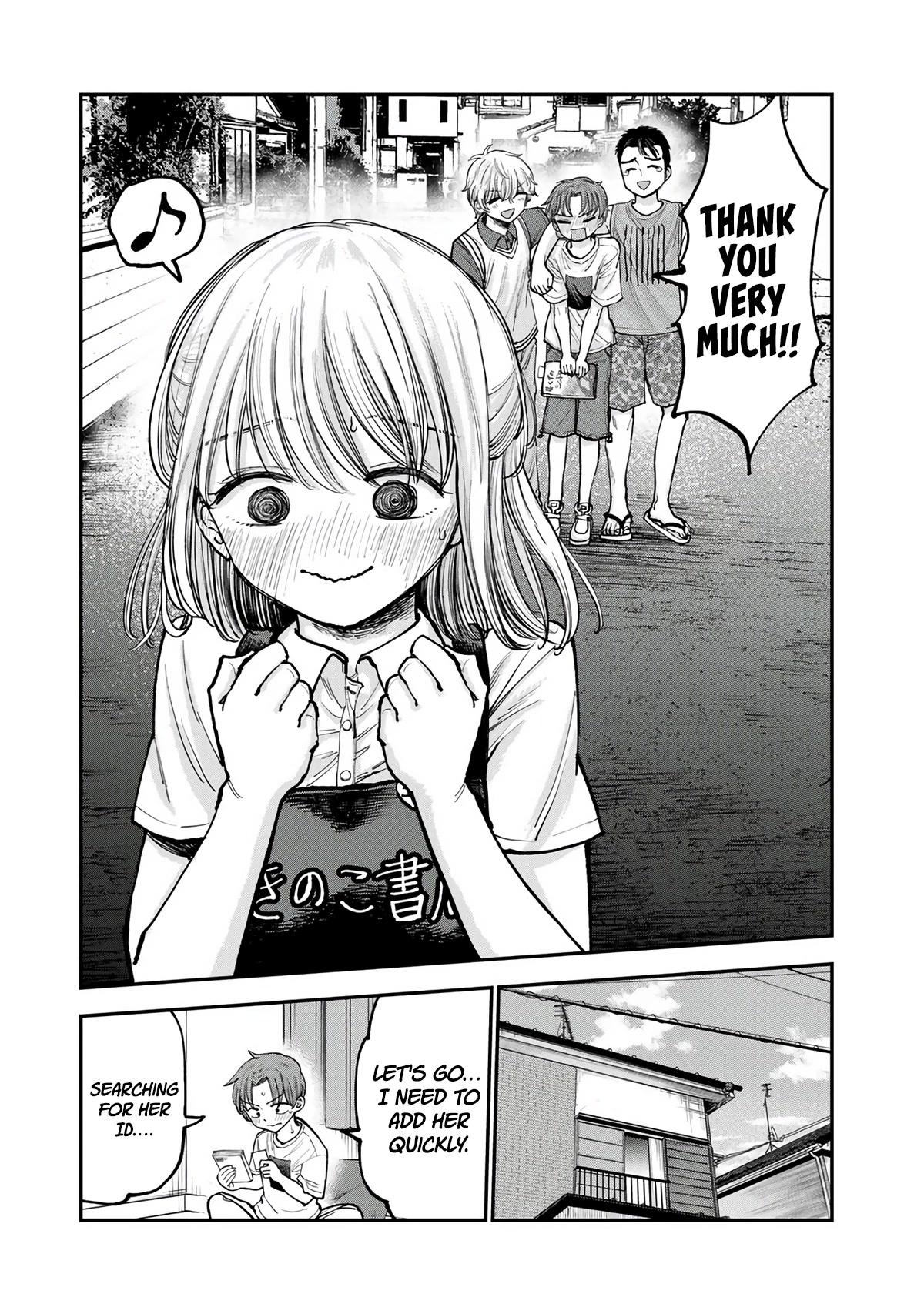 Occhoko Doji Onee-san Chapter 1 page 16 - Chapter 1: Exchanging IDs with Onee-san