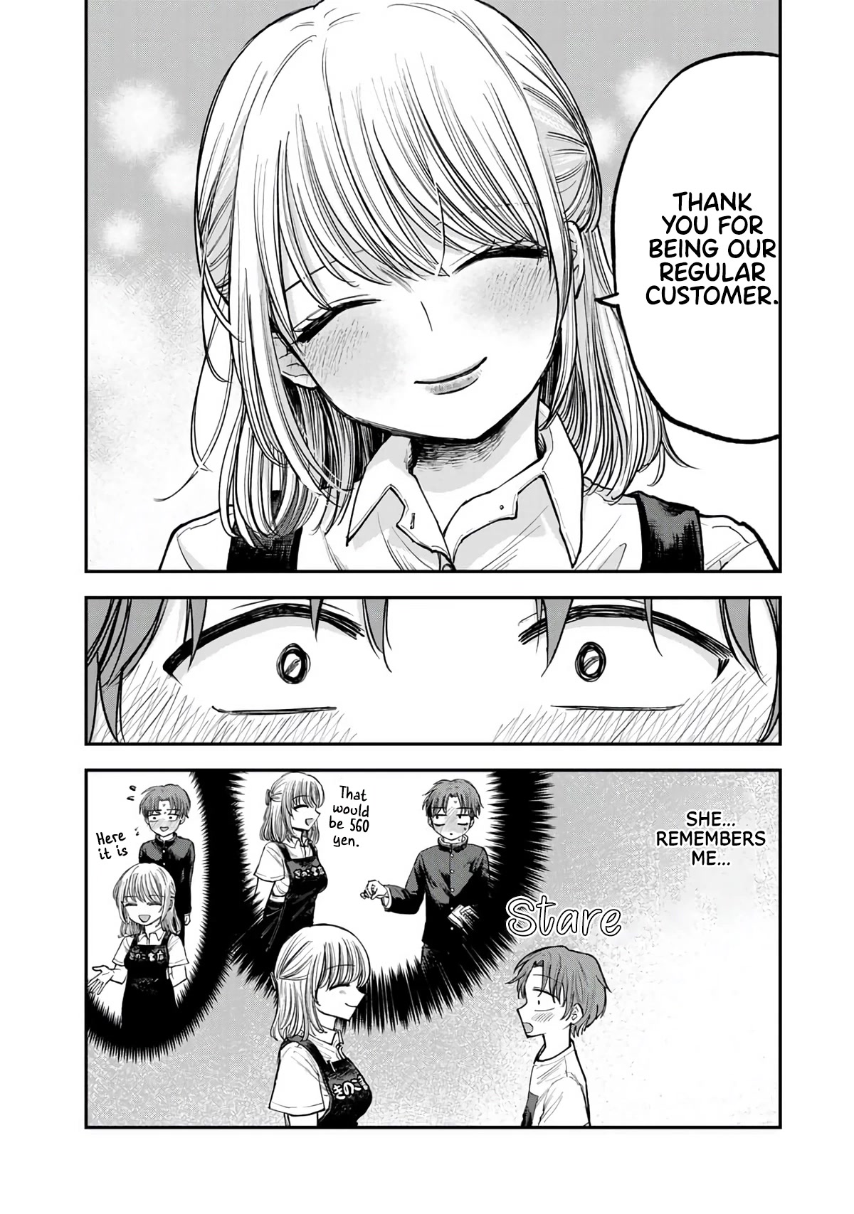 Occhoko Doji Onee-san Chapter 1 page 5 - Chapter 1: Exchanging IDs with Onee-san