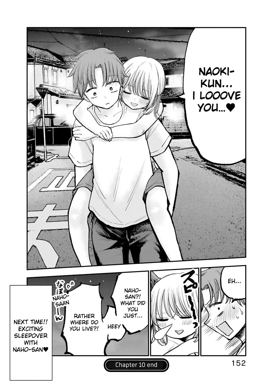 Occhoko Doji Onee-san Chapter 10 page 14 - Chapter 10: Naho-san has one too many♥