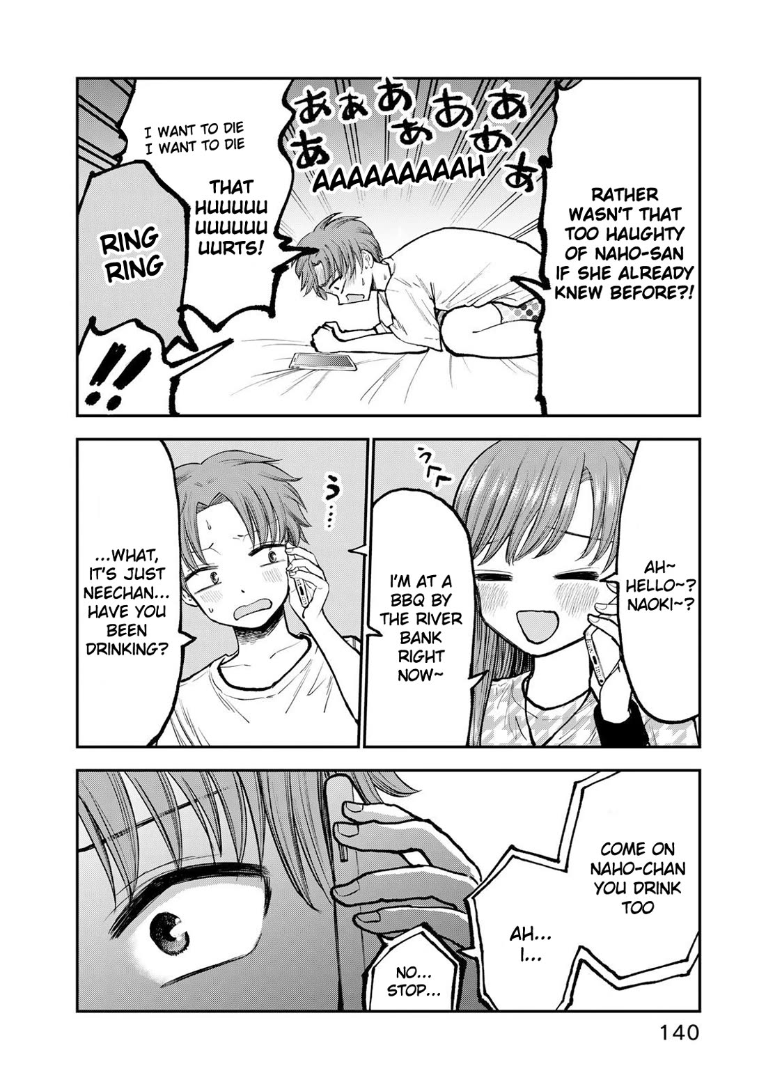 Occhoko Doji Onee-san Chapter 10 page 2 - Chapter 10: Naho-san has one too many♥