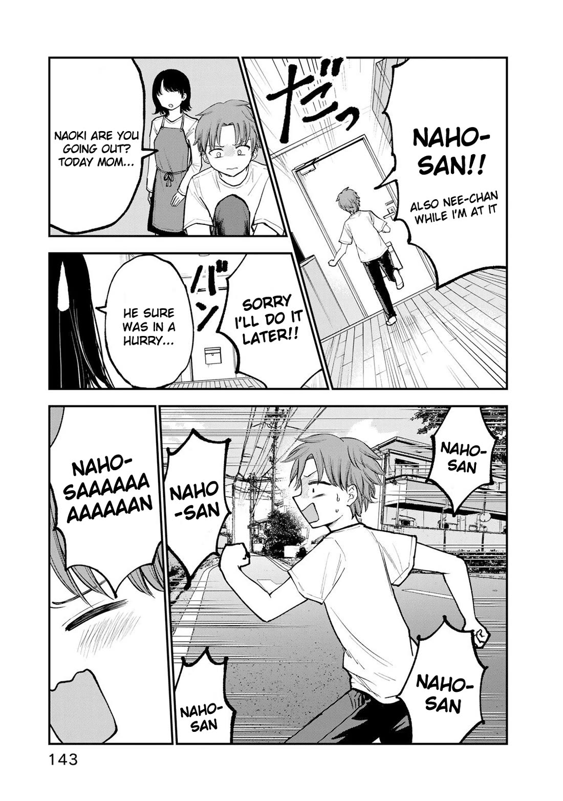 Occhoko Doji Onee-san Chapter 10 page 5 - Chapter 10: Naho-san has one too many♥