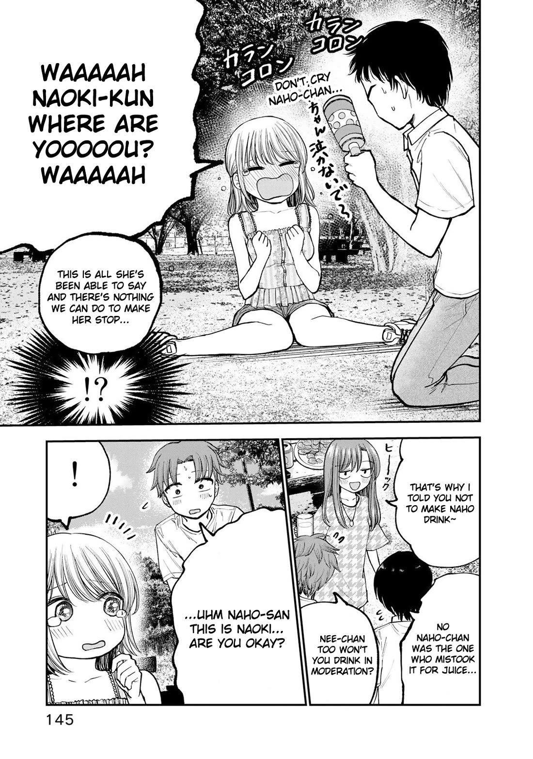 Occhoko Doji Onee-san Chapter 10 page 7 - Chapter 10: Naho-san has one too many♥