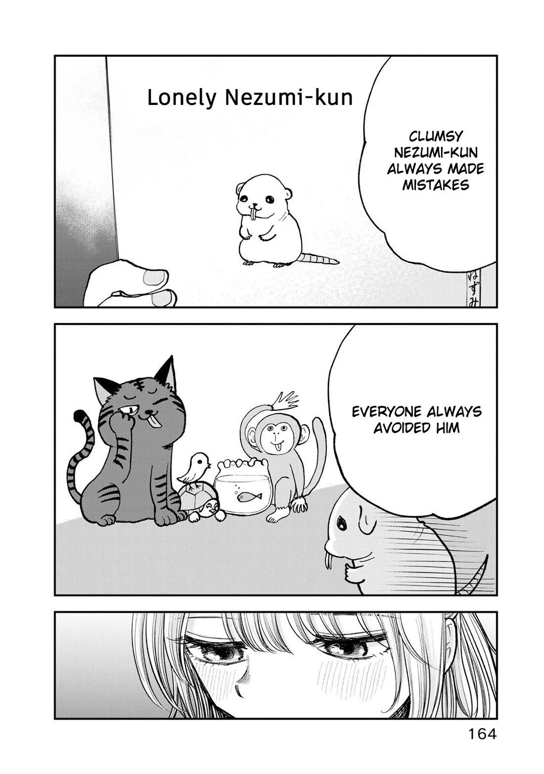 Occhoko Doji Onee-san Chapter 11 page 10 - Chapter 11: A night with Naho-san♥
