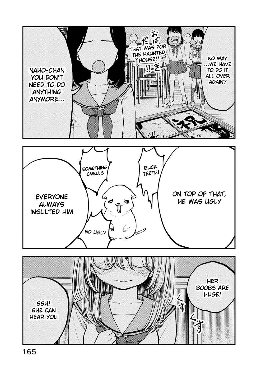 Occhoko Doji Onee-san Chapter 11 page 11 - Chapter 11: A night with Naho-san♥