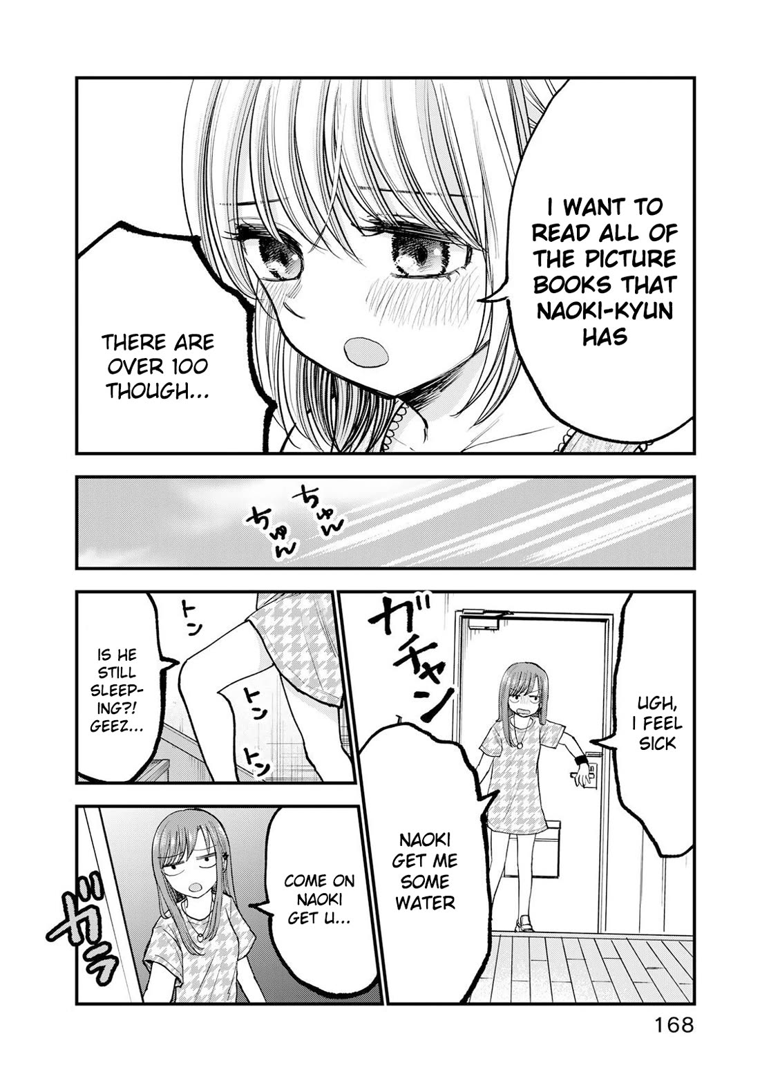 Occhoko Doji Onee-san Chapter 11 page 14 - Chapter 11: A night with Naho-san♥