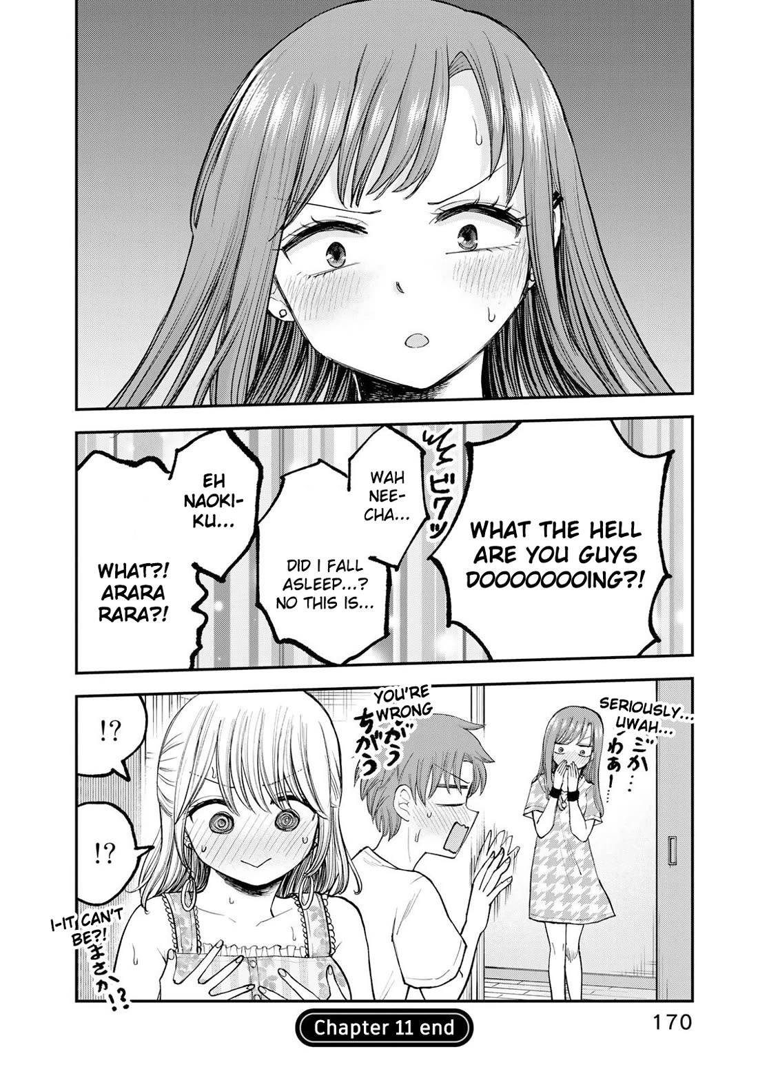 Occhoko Doji Onee-san Chapter 11 page 16 - Chapter 11: A night with Naho-san♥