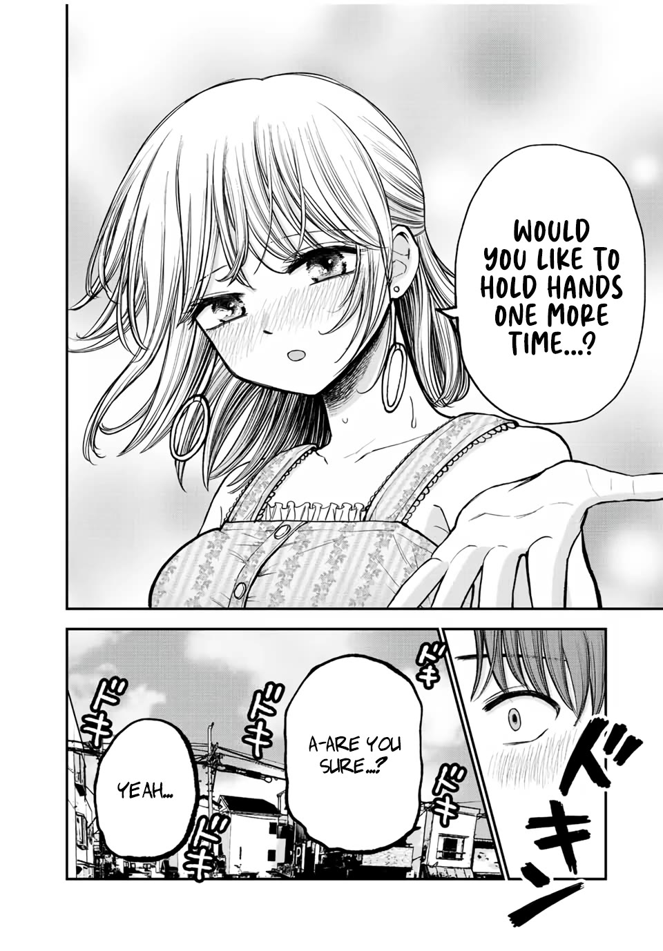 Occhoko Doji Onee-san Chapter 12 page 12 - Chapter 12: Troubled Naho-San♥️