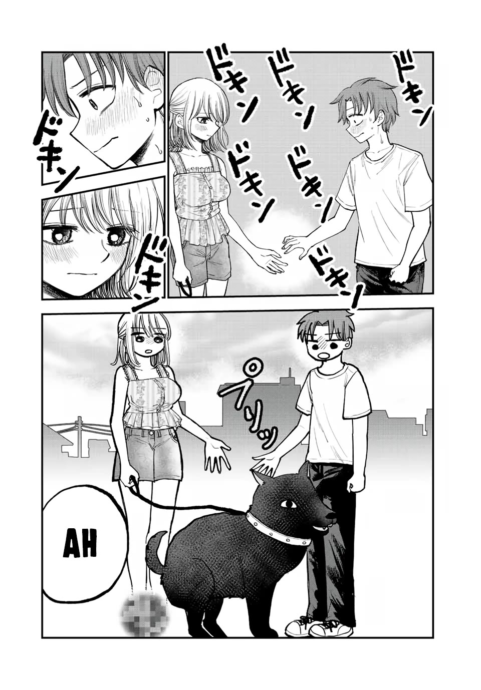 Occhoko Doji Onee-san Chapter 12 page 13 - Chapter 12: Troubled Naho-San♥️