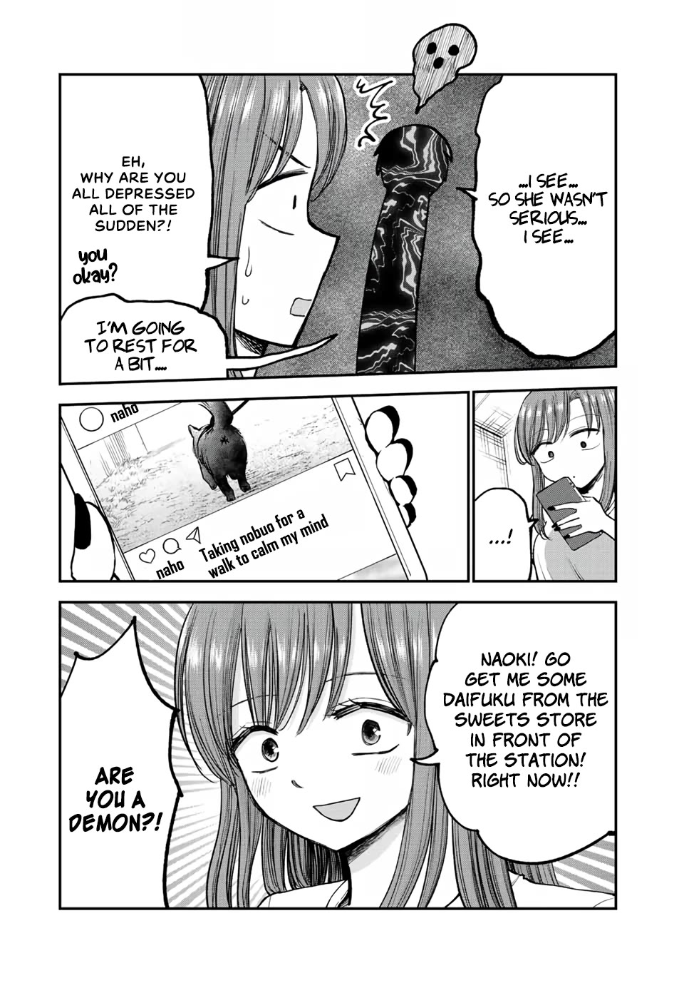 Occhoko Doji Onee-san Chapter 12 page 7 - Chapter 12: Troubled Naho-San♥️