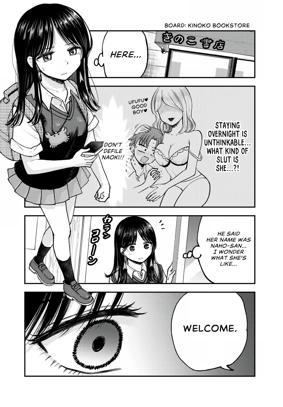 Occhoko Doji Onee-san Chapter 13 page 11 - Chapter 13: Kani-chan is seriously in love❤️