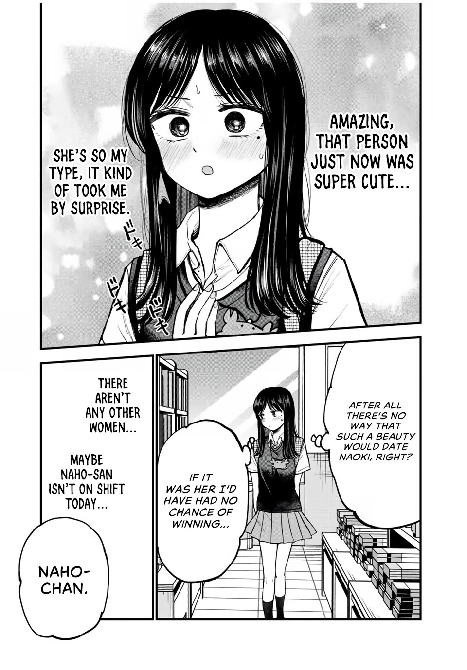 Occhoko Doji Onee-san Chapter 13 page 13 - Chapter 13: Kani-chan is seriously in love❤️