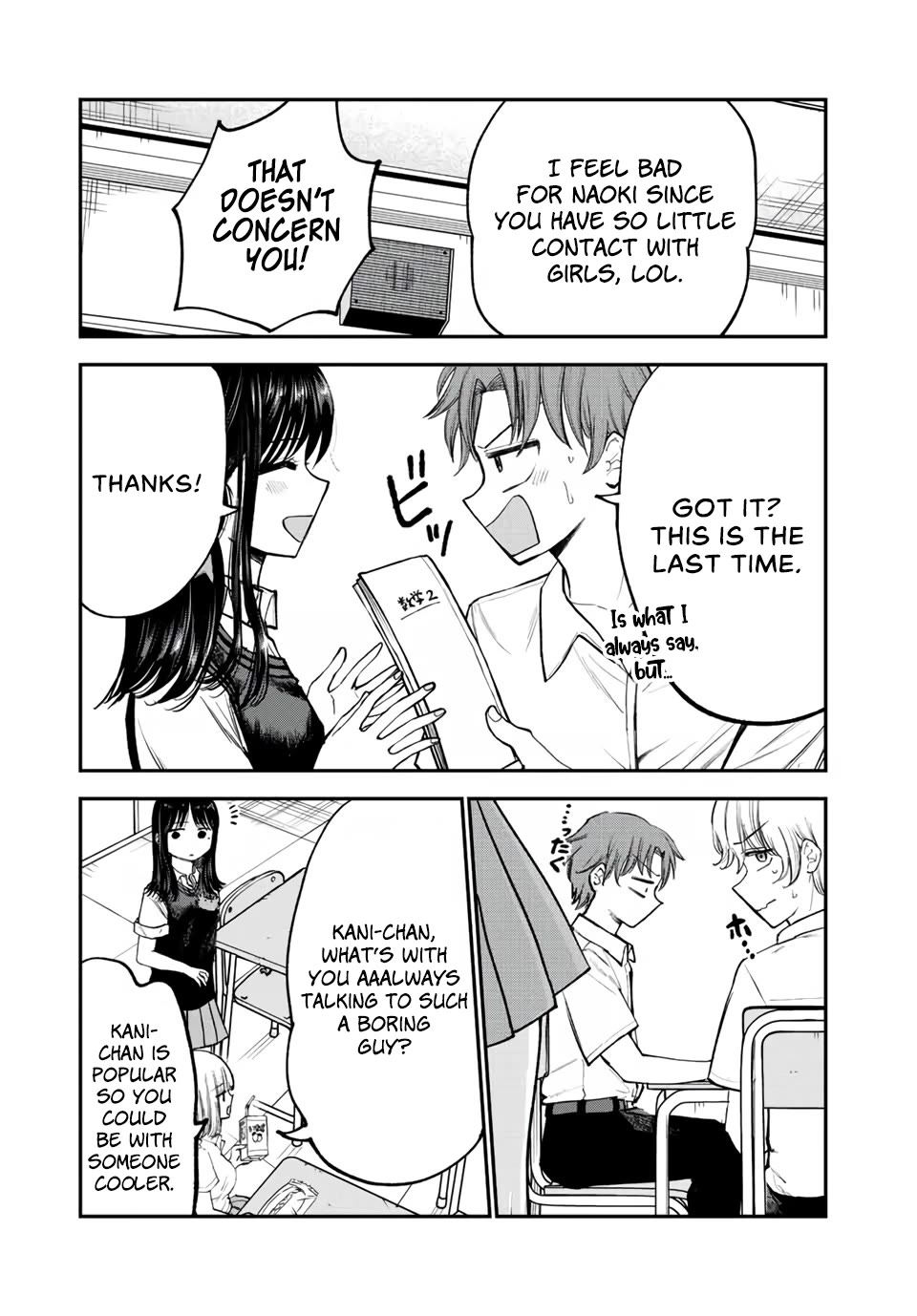 Occhoko Doji Onee-san Chapter 13 page 3 - Chapter 13: Kani-chan is seriously in love❤️