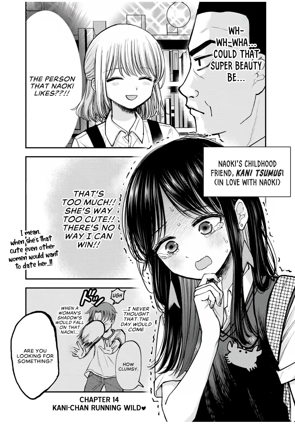 Occhoko Doji Onee-san Chapter 14 page 1 - Chapter 14: Kani-chan running wild❤️