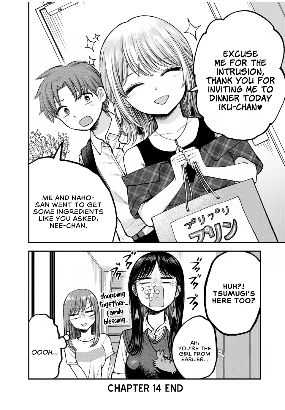 Occhoko Doji Onee-san Chapter 14 page 12 - Chapter 14: Kani-chan running wild❤️