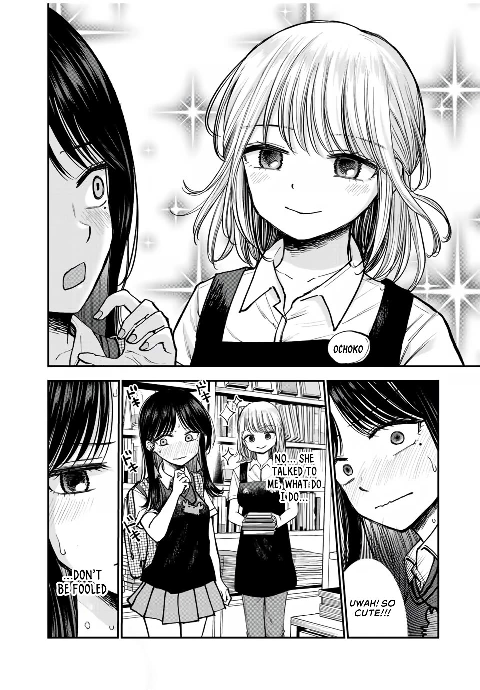 Occhoko Doji Onee-san Chapter 14 page 2 - Chapter 14: Kani-chan running wild❤️