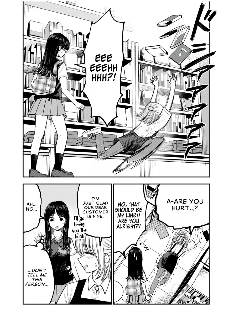Occhoko Doji Onee-san Chapter 14 page 6 - Chapter 14: Kani-chan running wild❤️