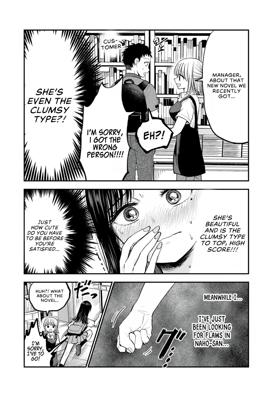 Occhoko Doji Onee-san Chapter 14 page 7 - Chapter 14: Kani-chan running wild❤️