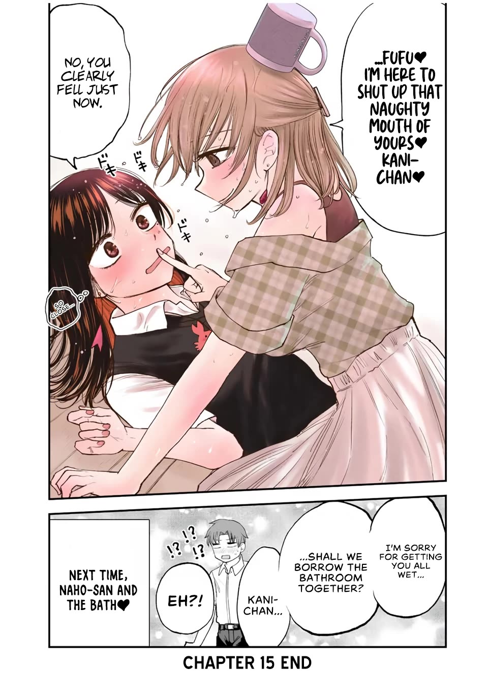 Occhoko Doji Onee-san Chapter 15 page 14 - Chapter 15: Naho-san's critical moment♥️