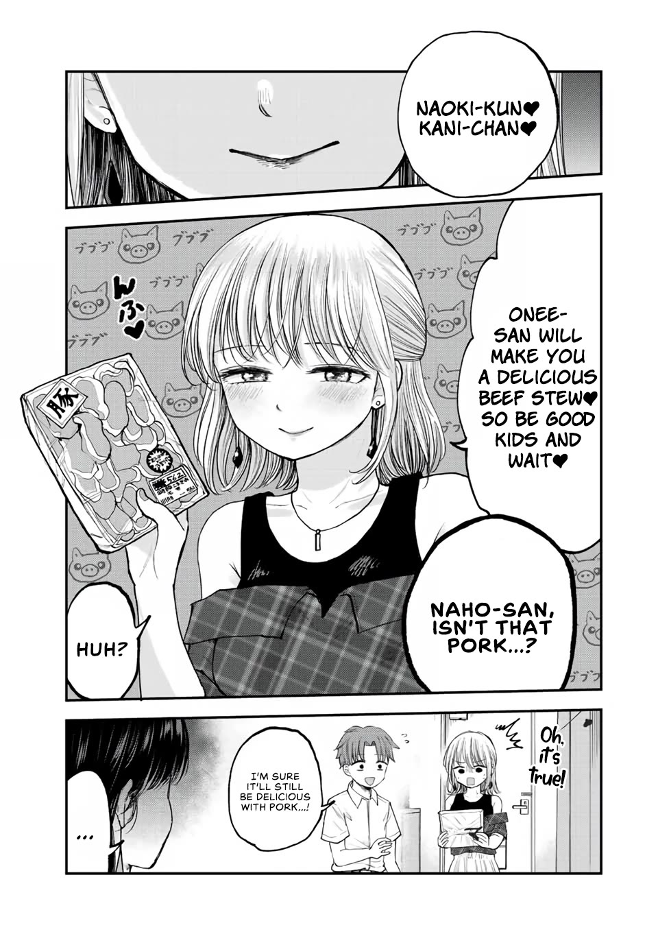 Occhoko Doji Onee-san Chapter 15 page 4 - Chapter 15: Naho-san's critical moment♥️