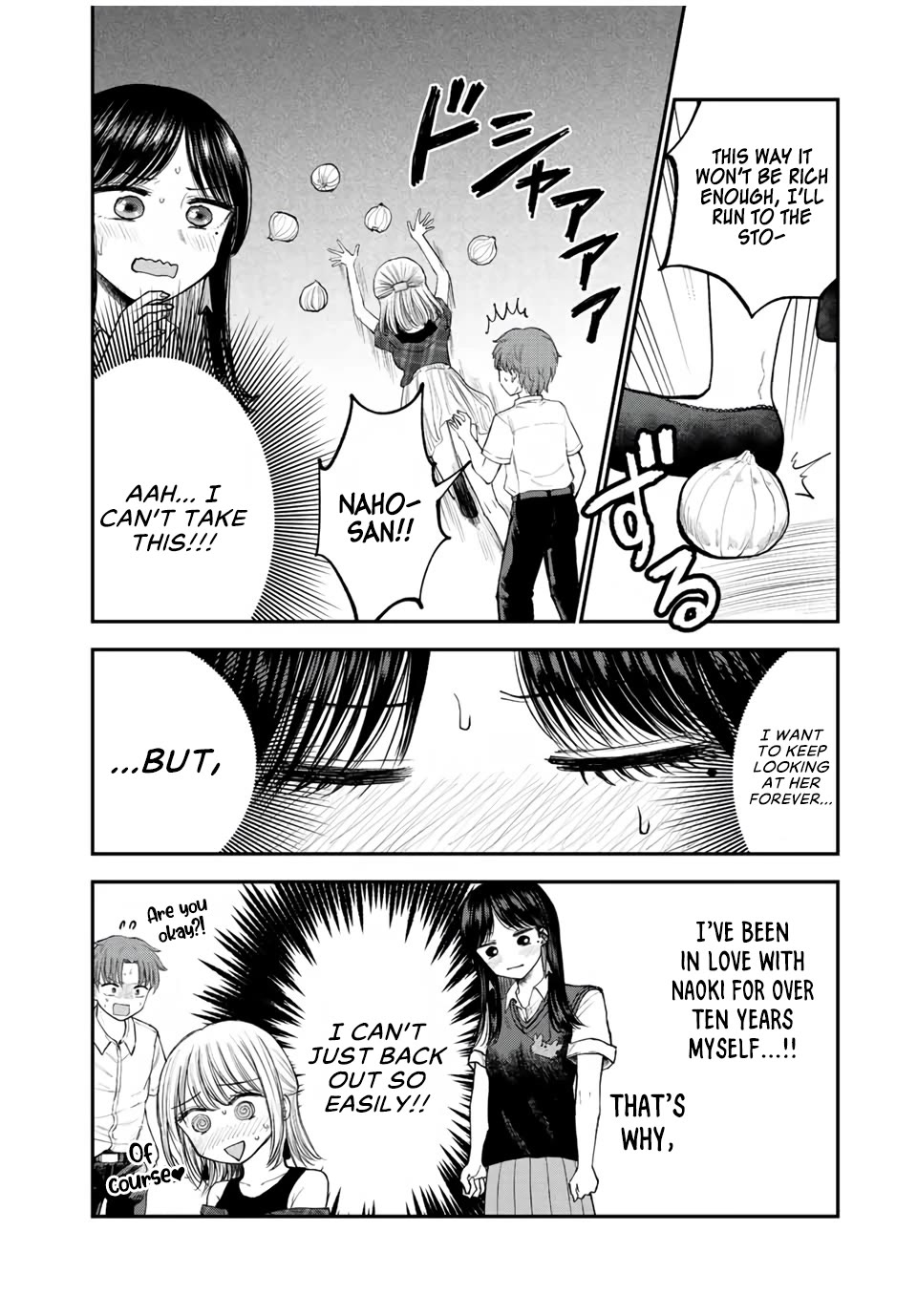 Occhoko Doji Onee-san Chapter 15 page 6 - Chapter 15: Naho-san's critical moment♥️