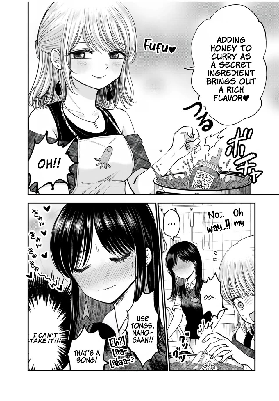 Occhoko Doji Onee-san Chapter 15 page 8 - Chapter 15: Naho-san's critical moment♥️