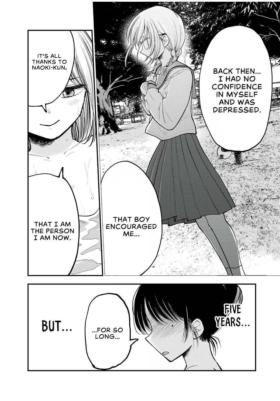 Occhoko Doji Onee-san Chapter 16 page 10 - Chapter 16: Naho-san and the bath♥️