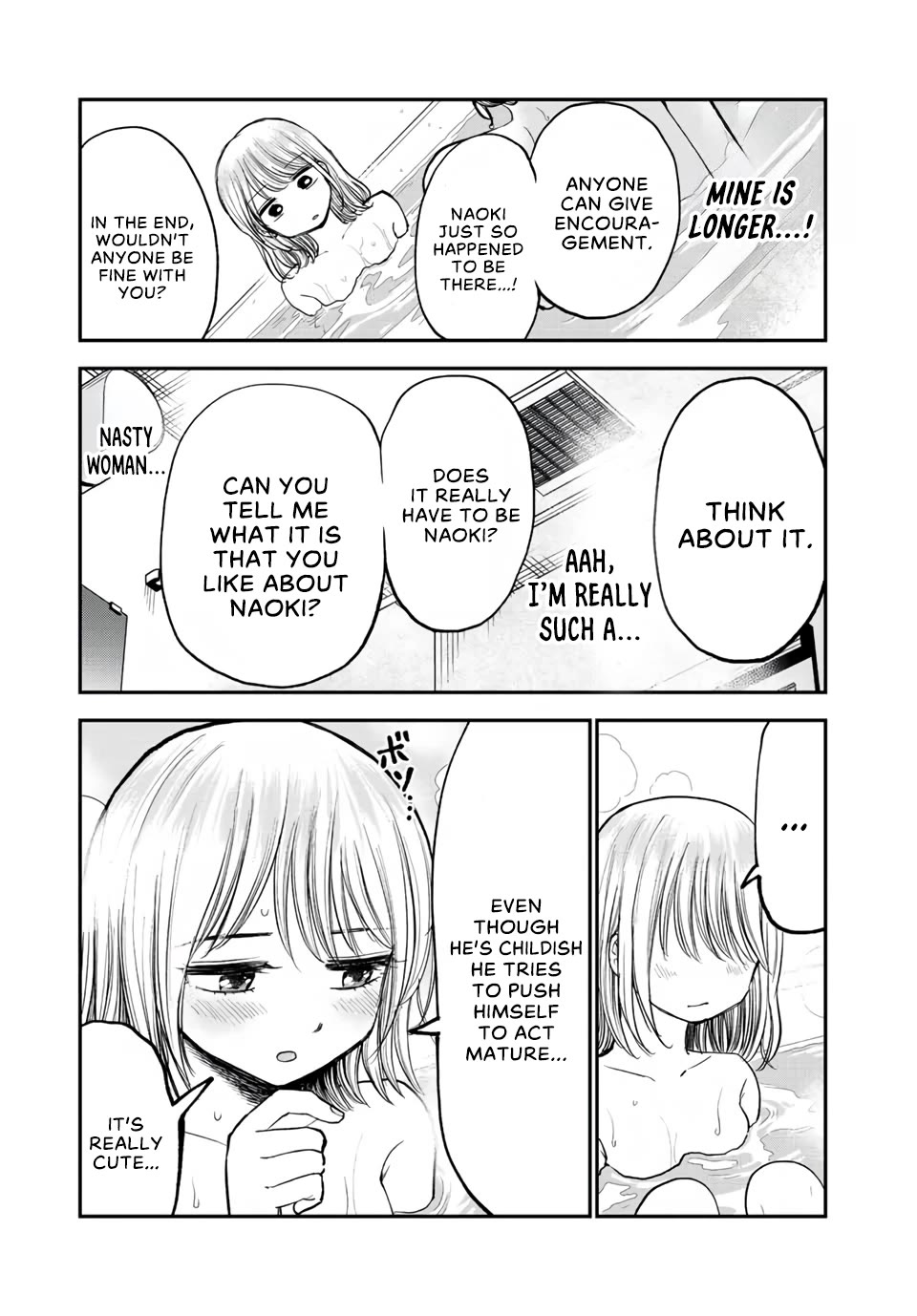 Occhoko Doji Onee-san Chapter 16 page 11 - Chapter 16: Naho-san and the bath♥️