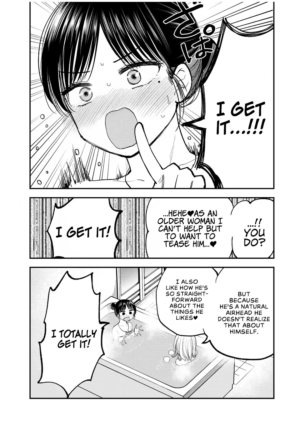 Occhoko Doji Onee-san Chapter 16 page 12 - Chapter 16: Naho-san and the bath♥️