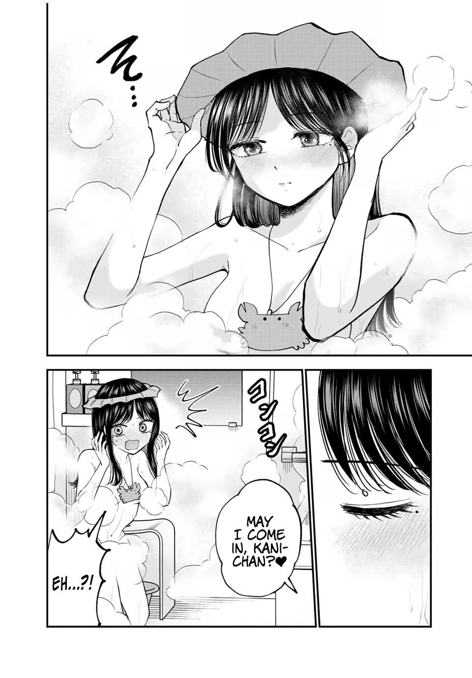Occhoko Doji Onee-san Chapter 16 page 2 - Chapter 16: Naho-san and the bath♥️