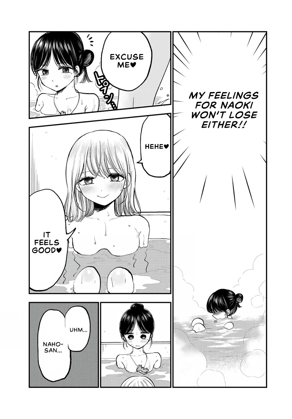 Occhoko Doji Onee-san Chapter 16 page 8 - Chapter 16: Naho-san and the bath♥️