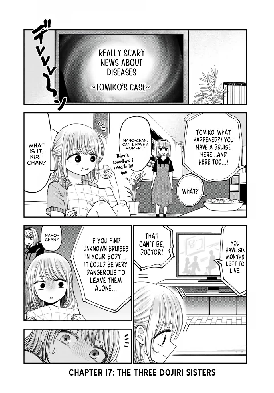 Occhoko Doji Onee-san Chapter 17 page 1 - Chapter 17: The Three Dojiri Sisters