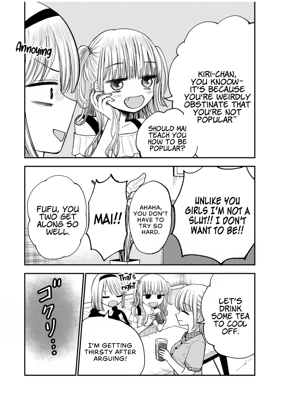 Occhoko Doji Onee-san Chapter 17 page 11 - Chapter 17: The Three Dojiri Sisters
