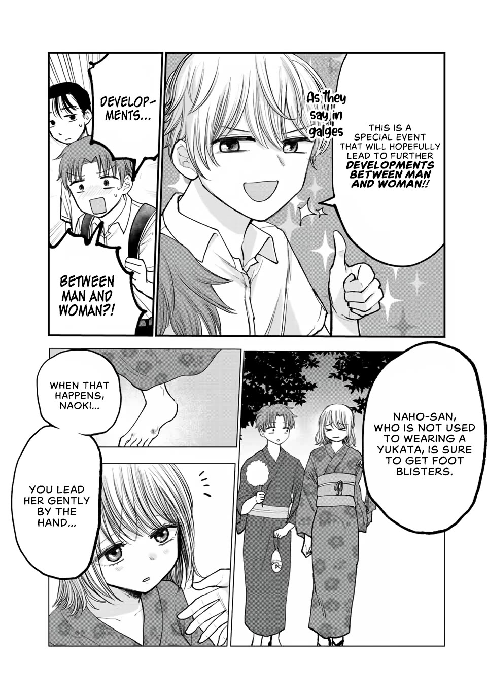 Occhoko Doji Onee-san Chapter 17 page 14 - Chapter 17: The Three Dojiri Sisters