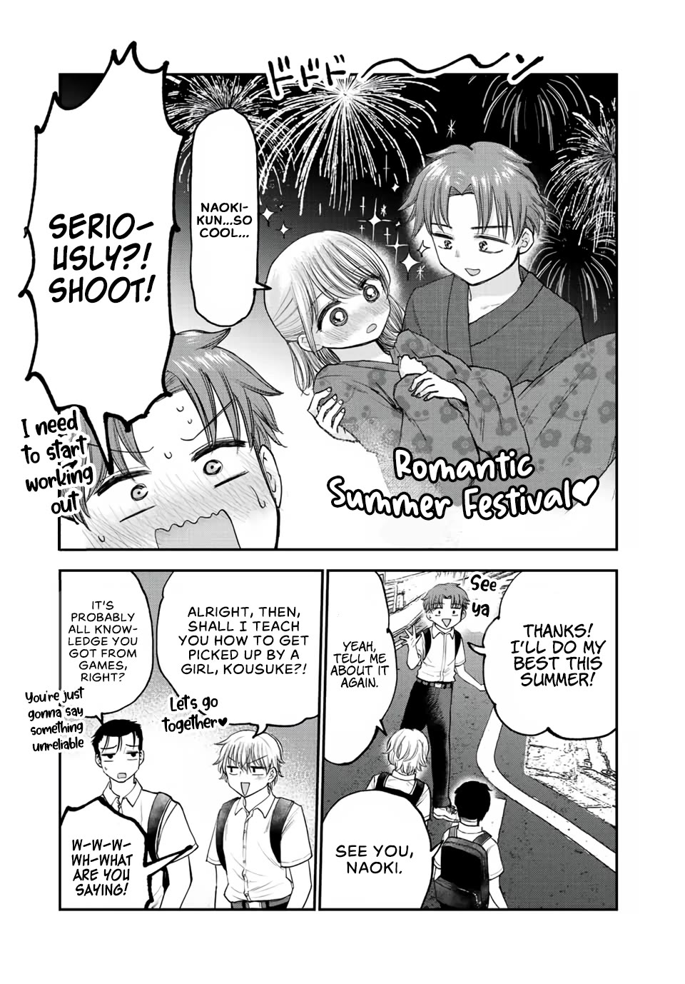 Occhoko Doji Onee-san Chapter 17 page 15 - Chapter 17: The Three Dojiri Sisters