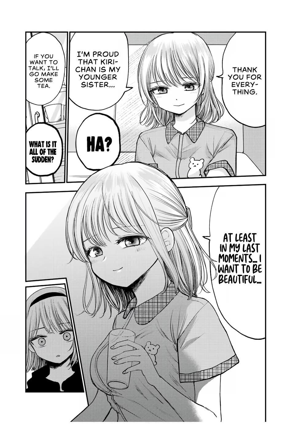 Occhoko Doji Onee-san Chapter 17 page 3 - Chapter 17: The Three Dojiri Sisters