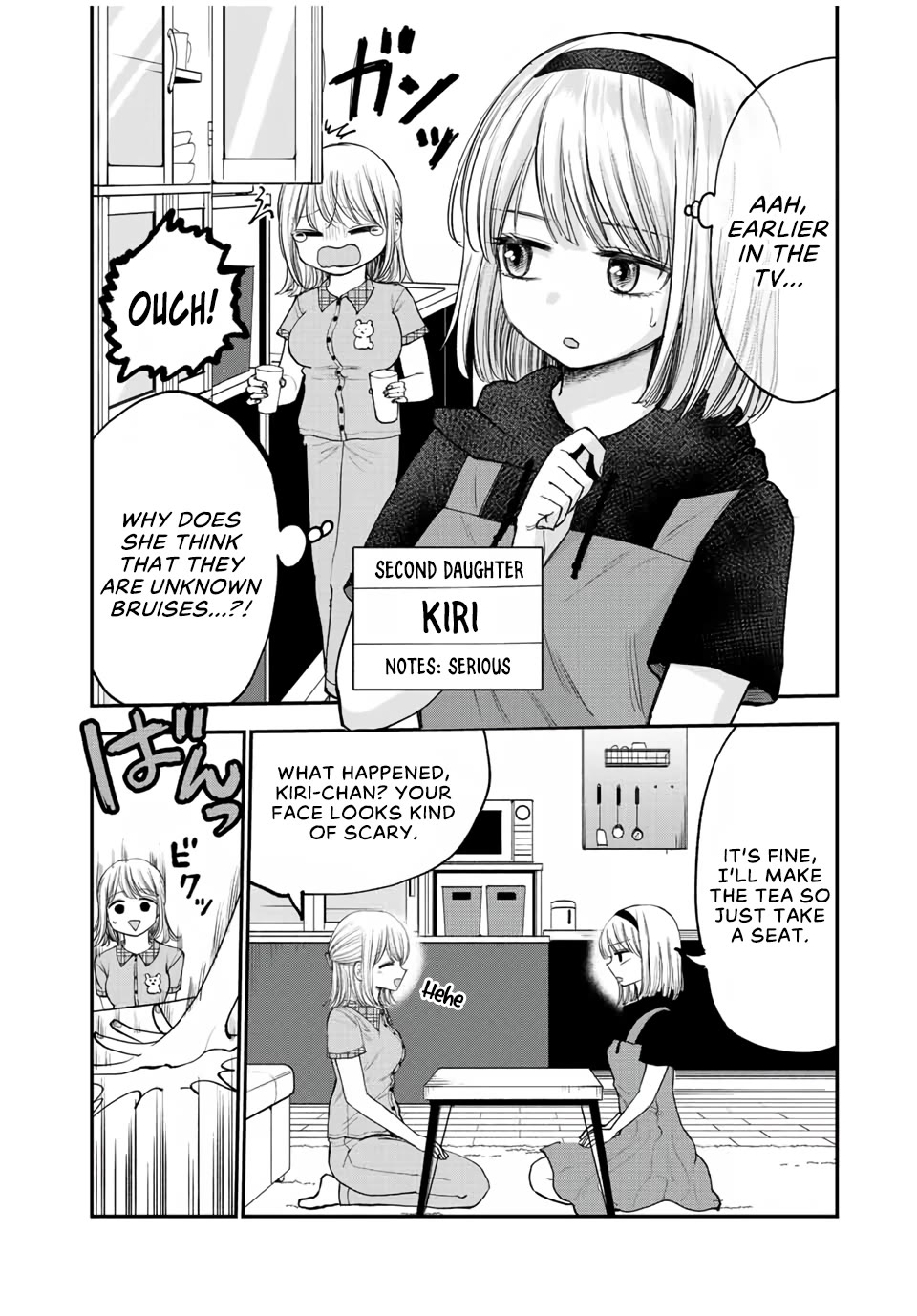 Occhoko Doji Onee-san Chapter 17 page 4 - Chapter 17: The Three Dojiri Sisters