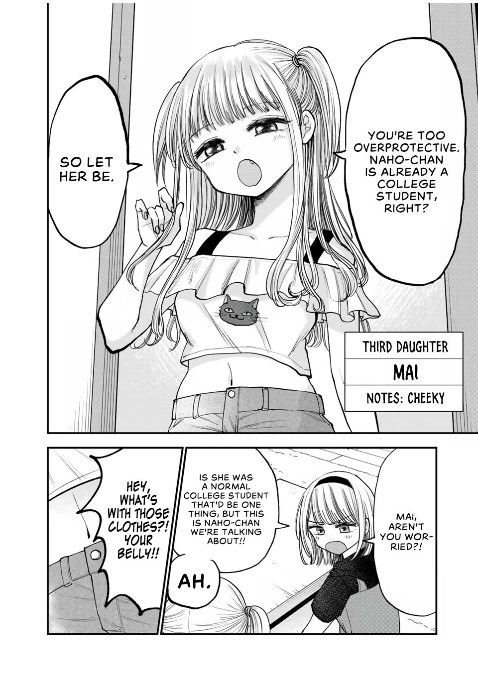 Occhoko Doji Onee-san Chapter 17 page 6 - Chapter 17: The Three Dojiri Sisters