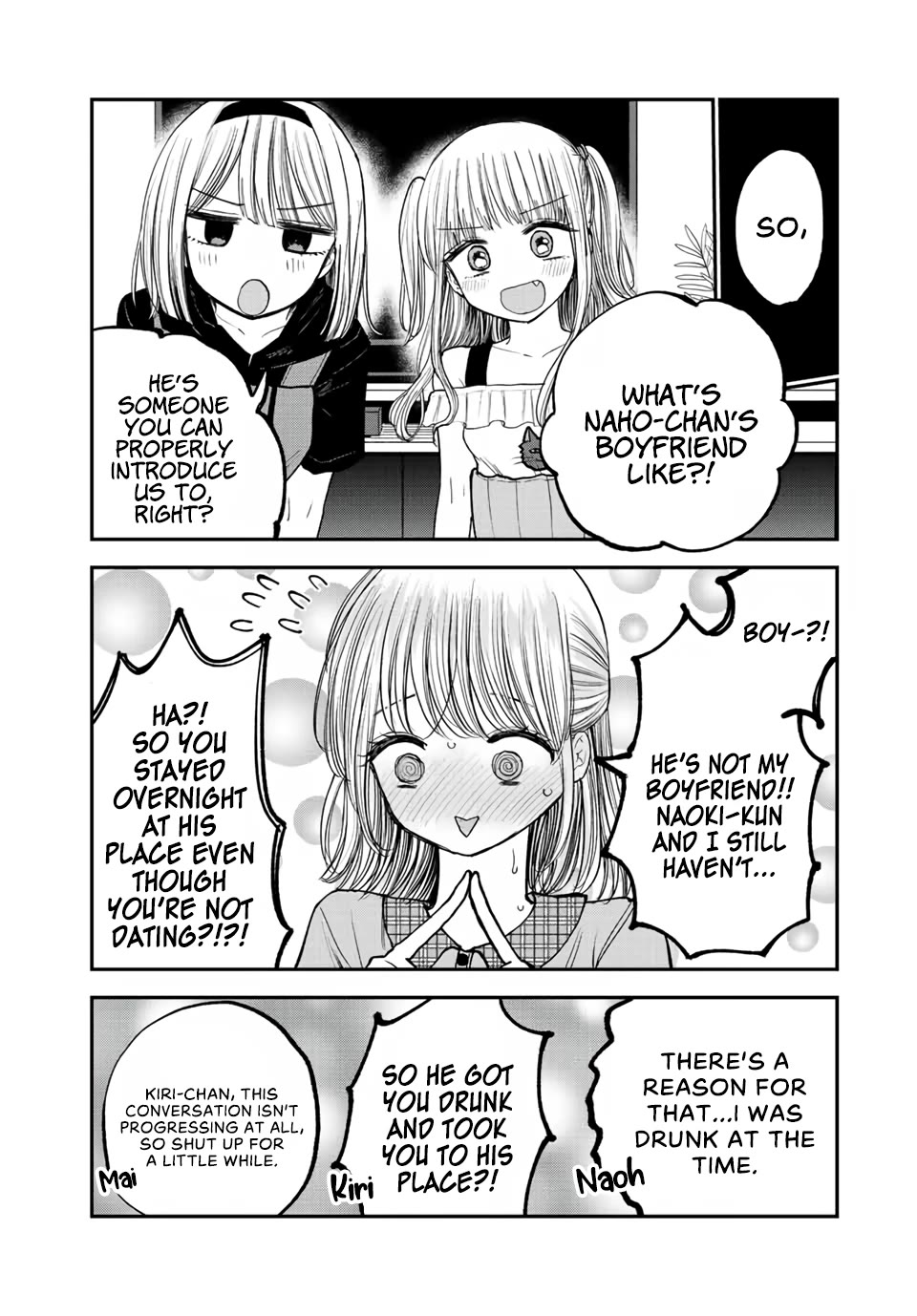 Occhoko Doji Onee-san Chapter 17 page 8 - Chapter 17: The Three Dojiri Sisters